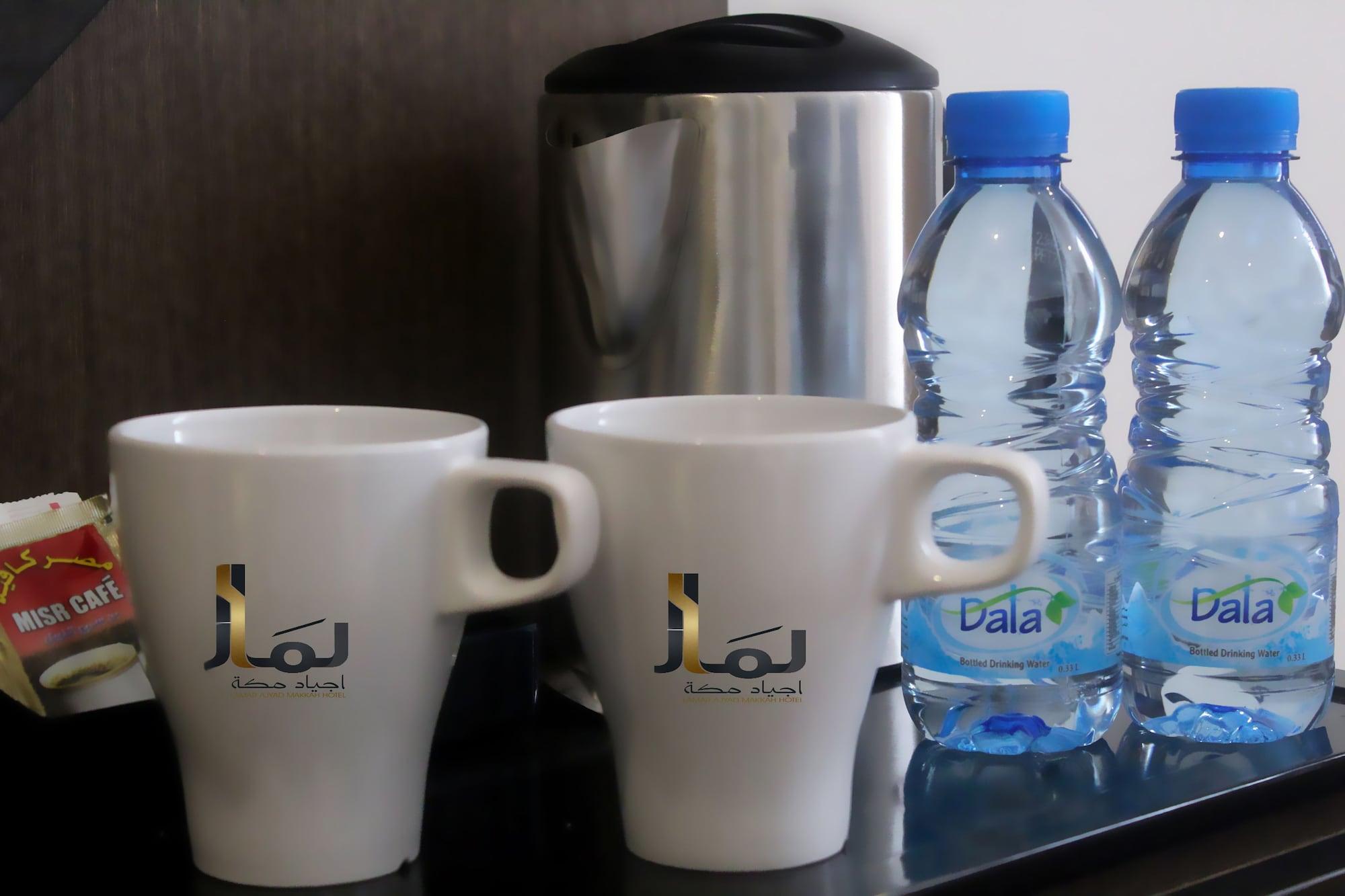 Lamar Ajyad First Hotel Tower B Mecca Bagian luar foto